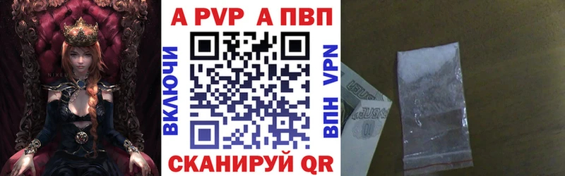 Купить Нижняя Тура АМФ  МЕТАМФЕТАМИН  Мефедрон  Конопля  А ПВП 
