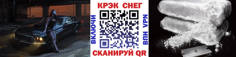ссылка на мегу рабочий сайт  Нижняя Тура  Кокаин Эквадор  цены наркотик 