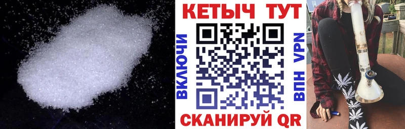 блэк спрут tor  Нижняя Тура  маркетплейс как зайти  КЕТАМИН VHQ 