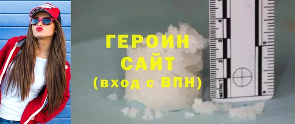 прущая мука Всеволожск