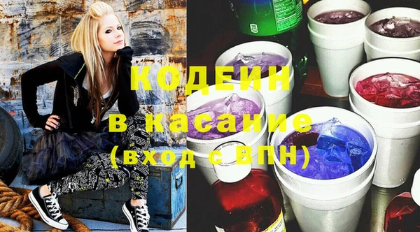 MDMA Абдулино