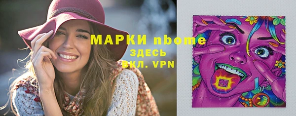 MDMA Абдулино