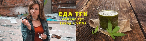 MDMA Абдулино