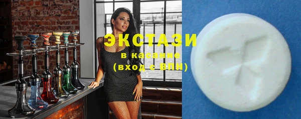 дистиллят марихуана Воткинск
