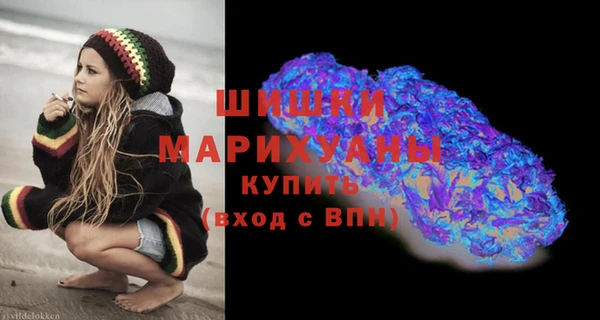 экстази Абаза