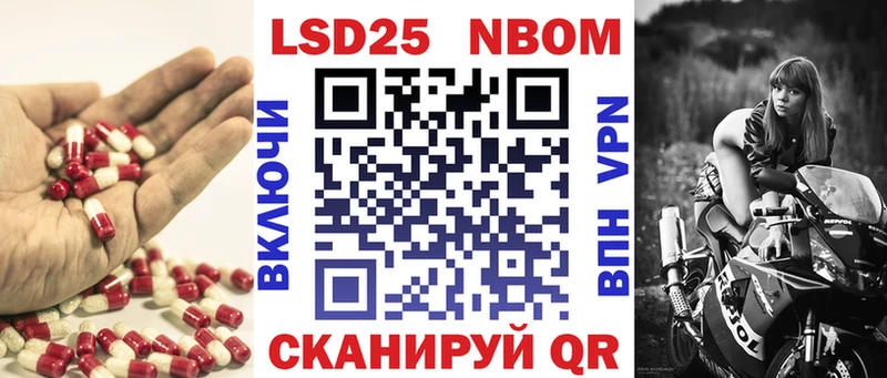 Лсд 25 экстази ecstasy  Нижняя Тура 
