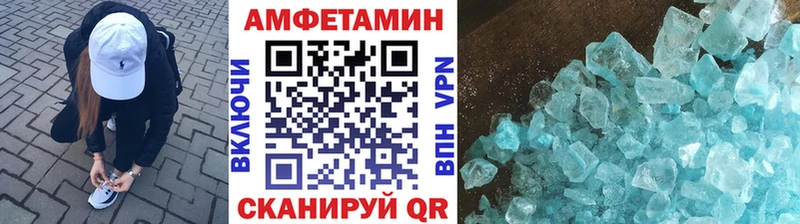 купить наркотики цена Нижняя Тура блэк спрут как зайти МЕТАМФЕТАМИН пудра