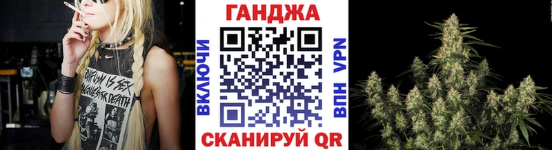 МАРИХУАНА THC 21%  купить наркоту  OMG зеркало  Нижняя Тура 
